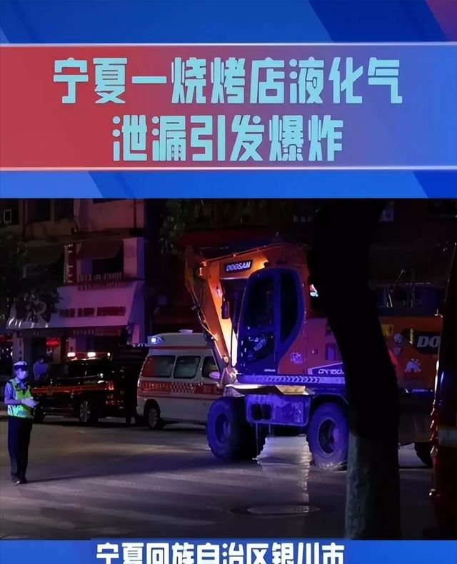 山东高密当街发生命案 警方通报